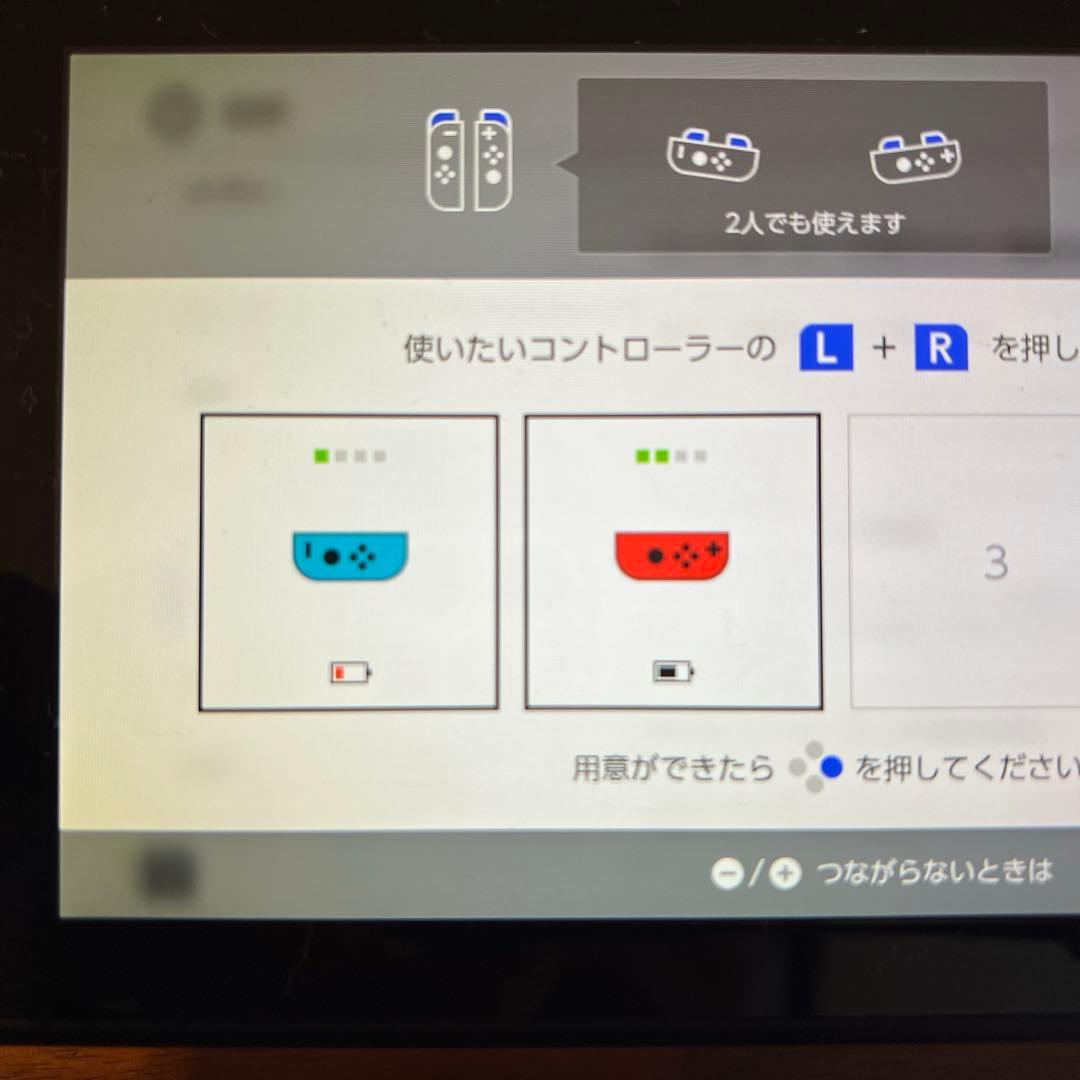 翌*可様 Nintendo Switch