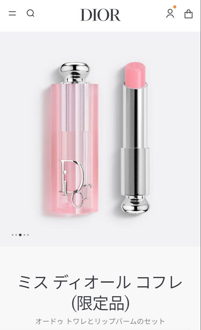 ☆★2025年春限定品★☆新品未使用 ミスディオール コフレ ギフトセット