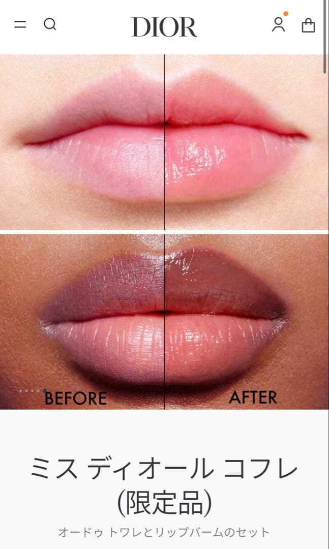 ☆★2025年春限定品★☆新品未使用 ミスディオール コフレ ギフトセット