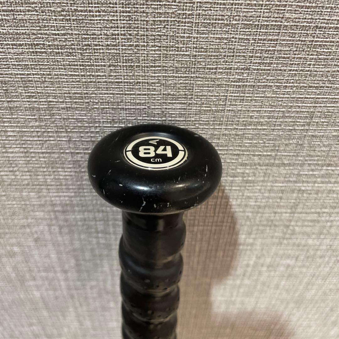 EASTON イーストン GHOST X ゴーストX 一般用　軟式　84cm