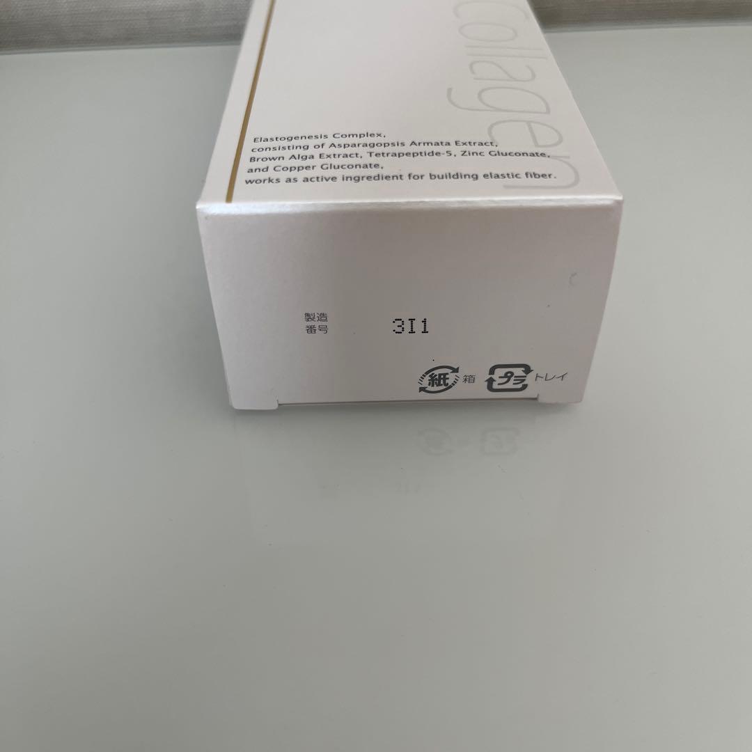 アイケア DRx EC eye cream 24g