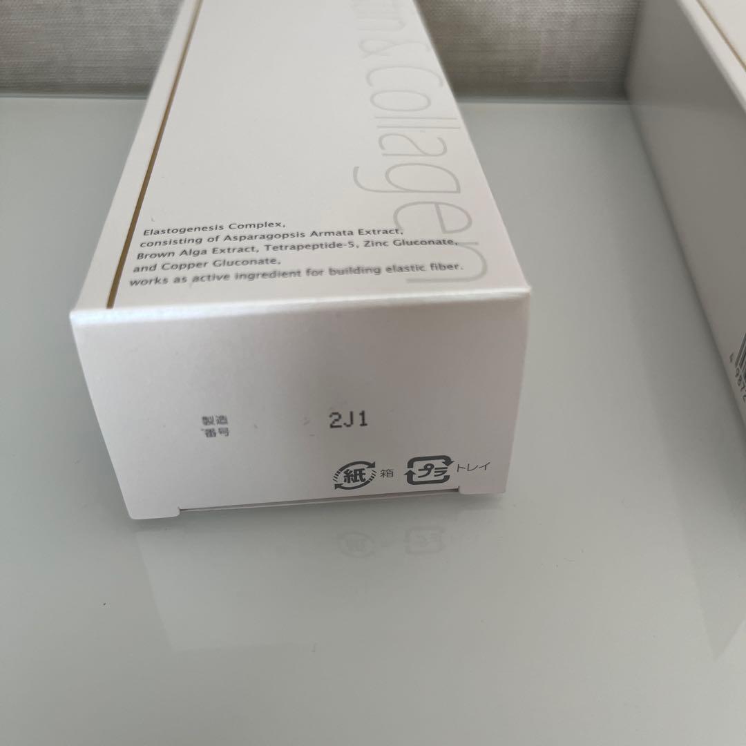 アイケア DRx EC eye cream 24g