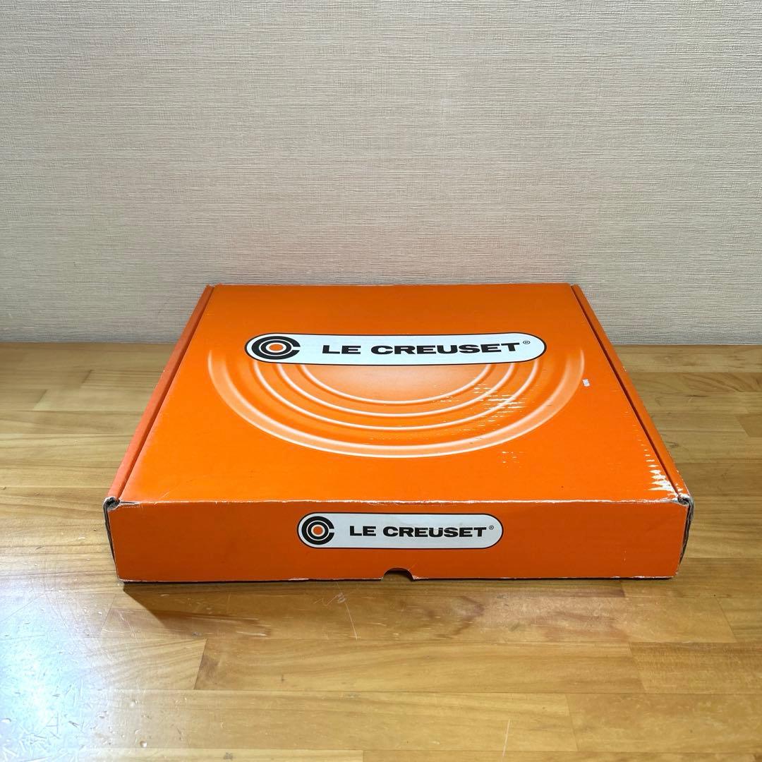 ルクルーゼ　オーバルスキレット　スキレット　グリル　32cm キウイ