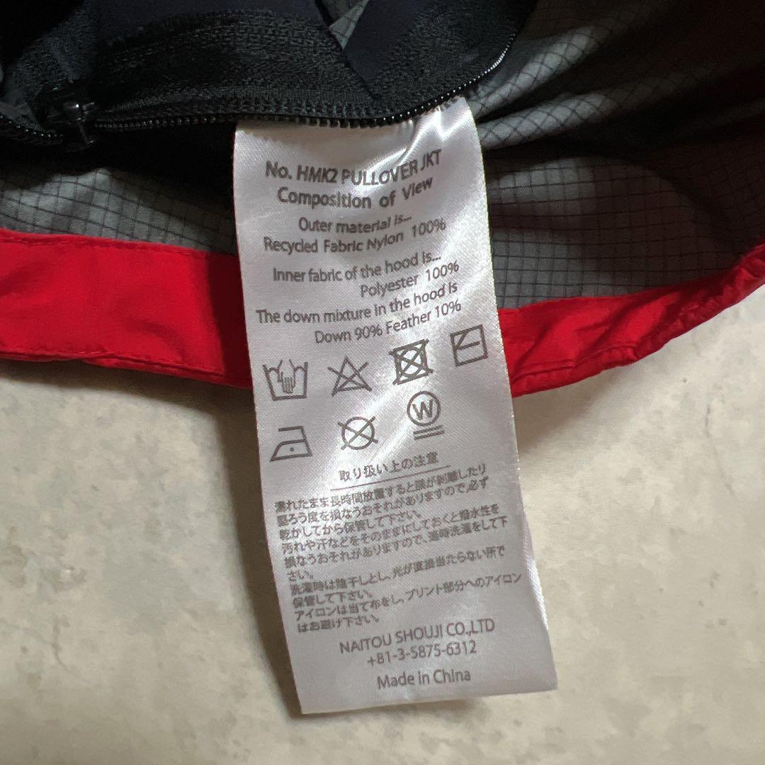 スノーボード 23-24 MTN.ROCK STAR HMK2 JACKET 3LAYER