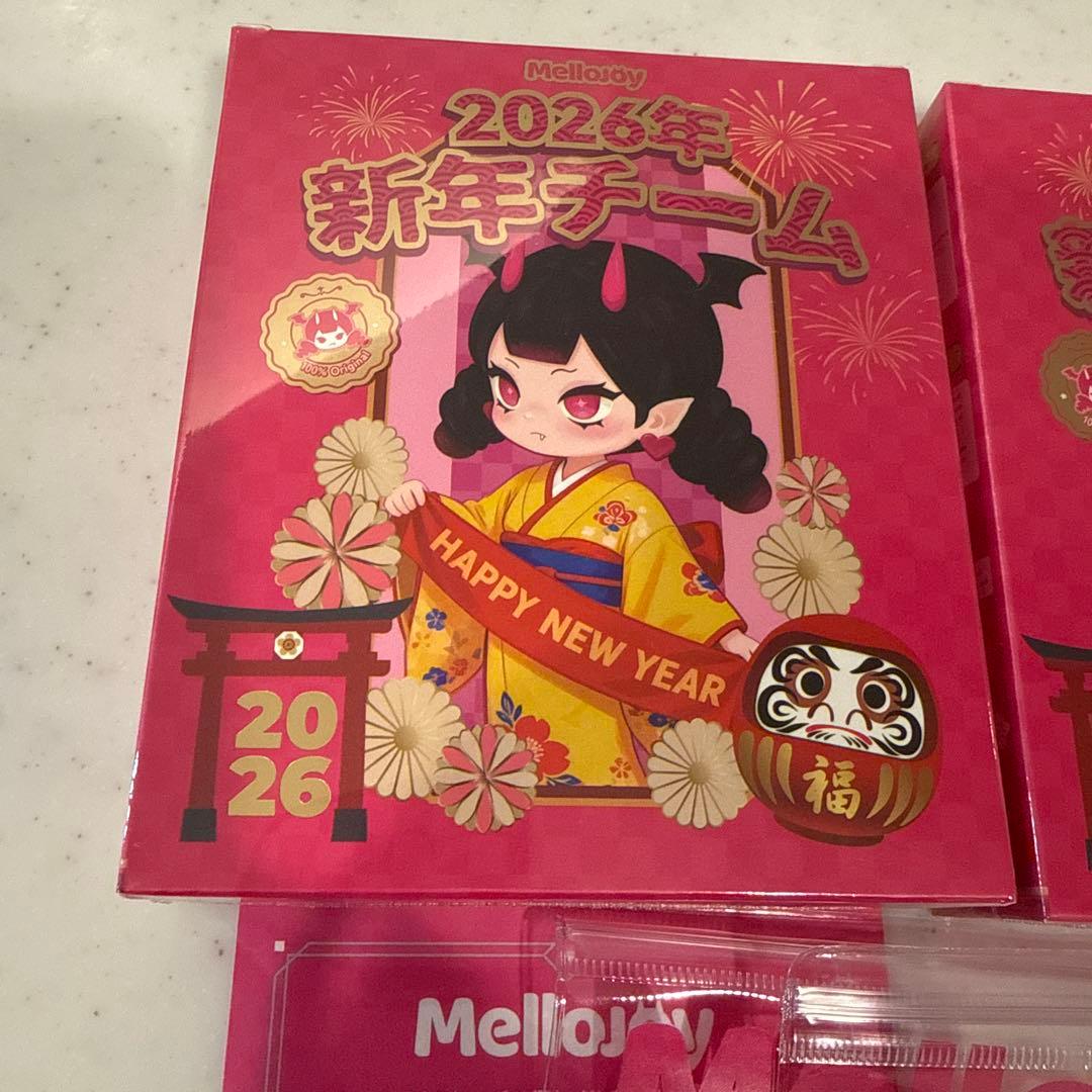 【新品 未開封】新年チーム Mellojoy メロジョイ 2個セットパウダー付