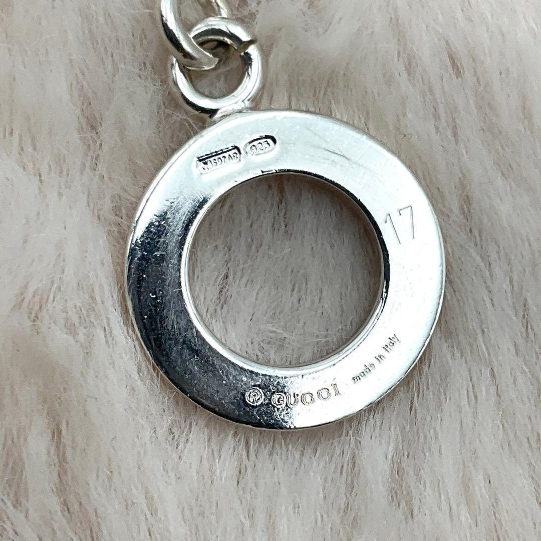 【美品】 グッチ GUCCI ブレスレット ボールチェーン シルバー
