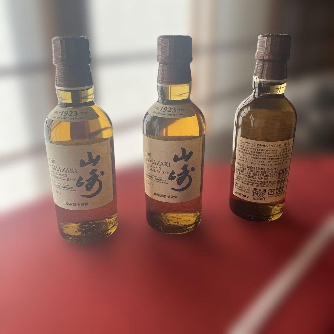 山崎シングルモルト 180ml 3本whiskey