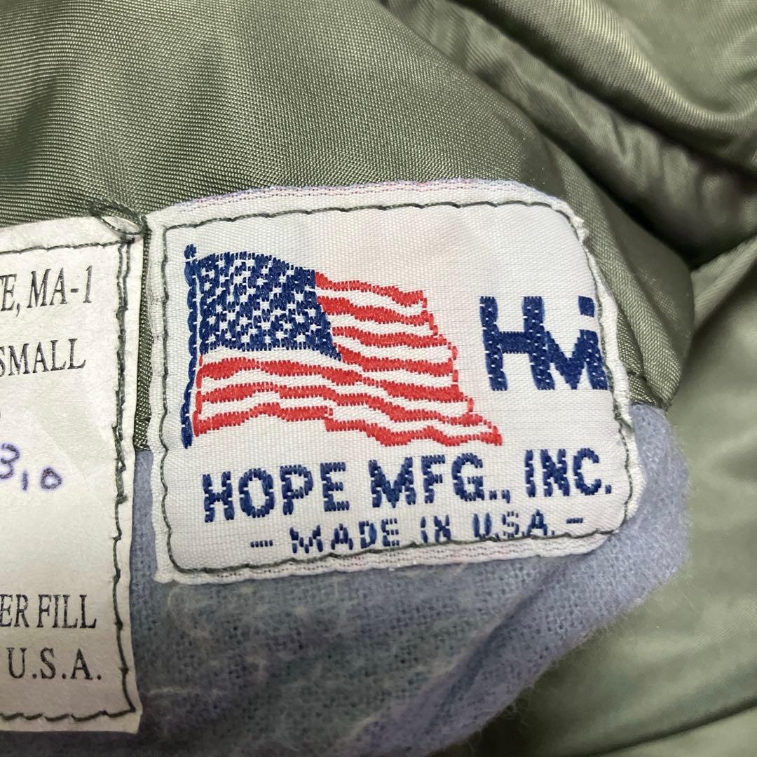 MA-1 フライトジャケット USAF 70s 後期　米軍