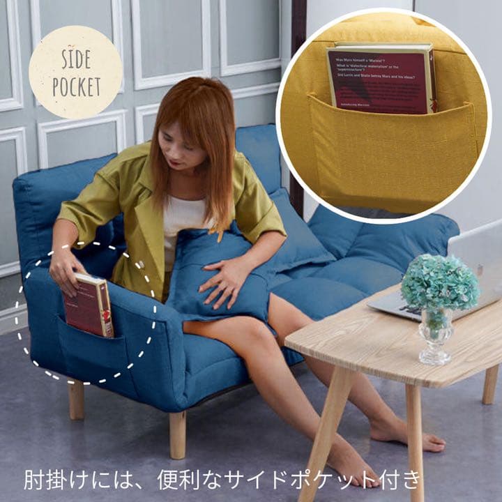 【新品】マルチソファ ソファベッド リクライニング プレゼント ソファ ベッド