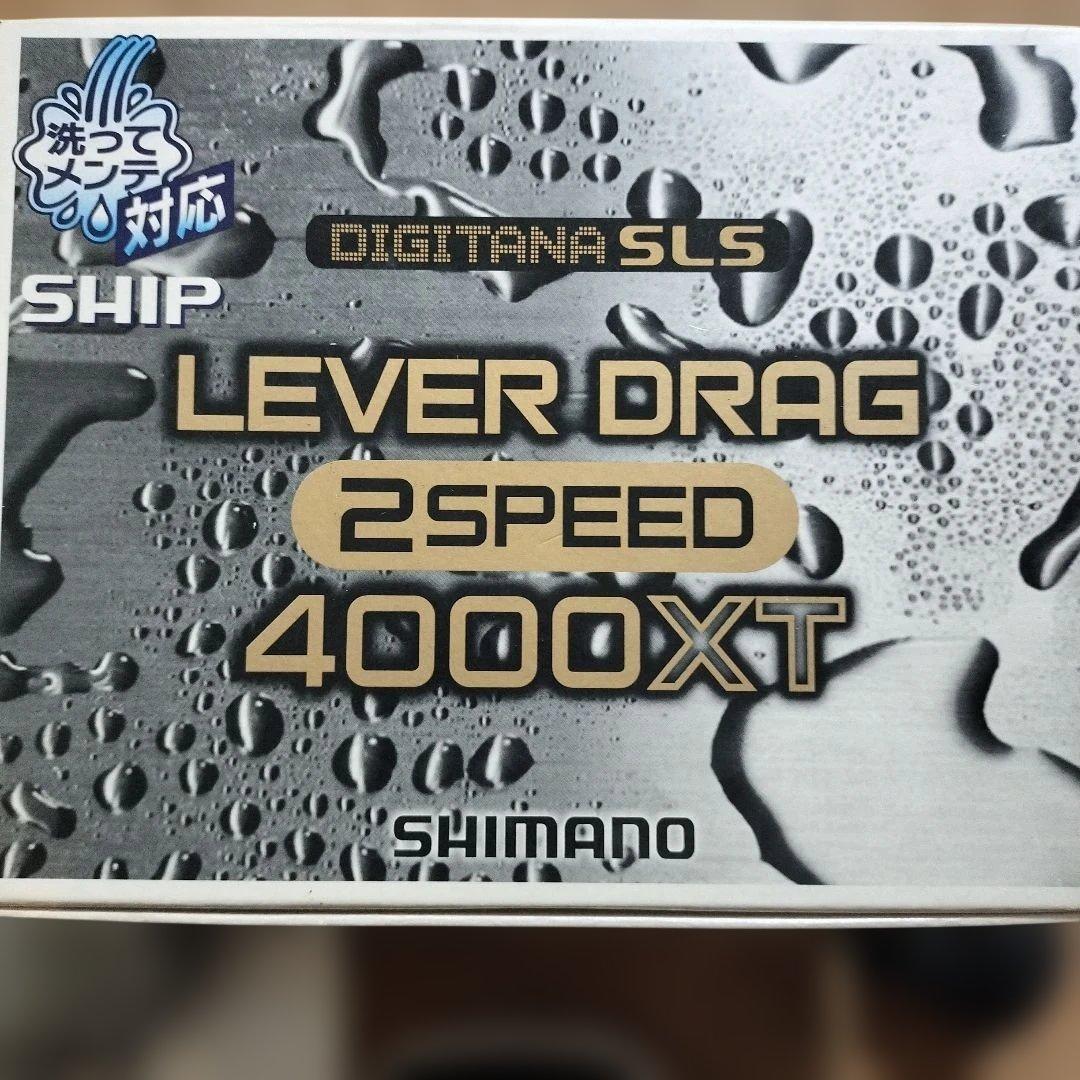リール SHIMANO LEVER DRAG 2SPEED 4000XT