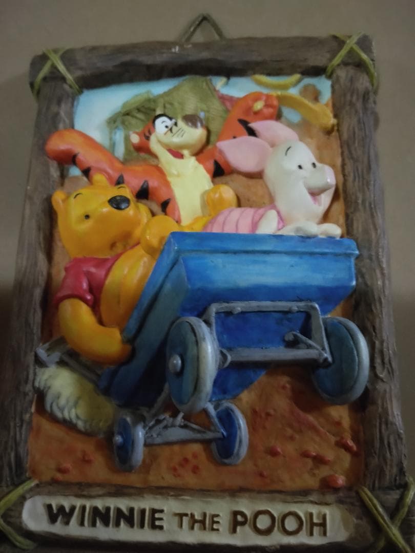 くまプーさん仲間たち