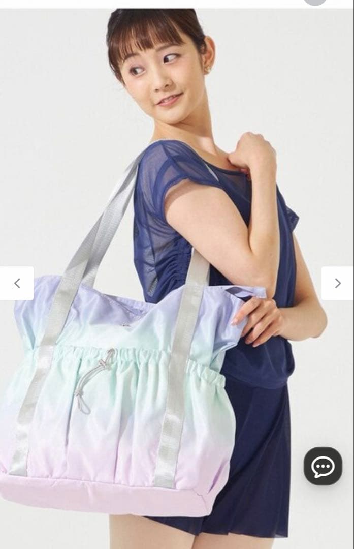 新品未使用品⭐️Chacott グラデーショントートバッグ　ラベンダー