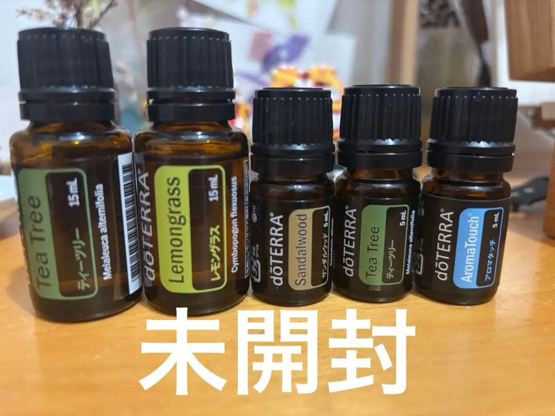 限定値引き7/2719:00までdoTERRAセット＋おまけ付き