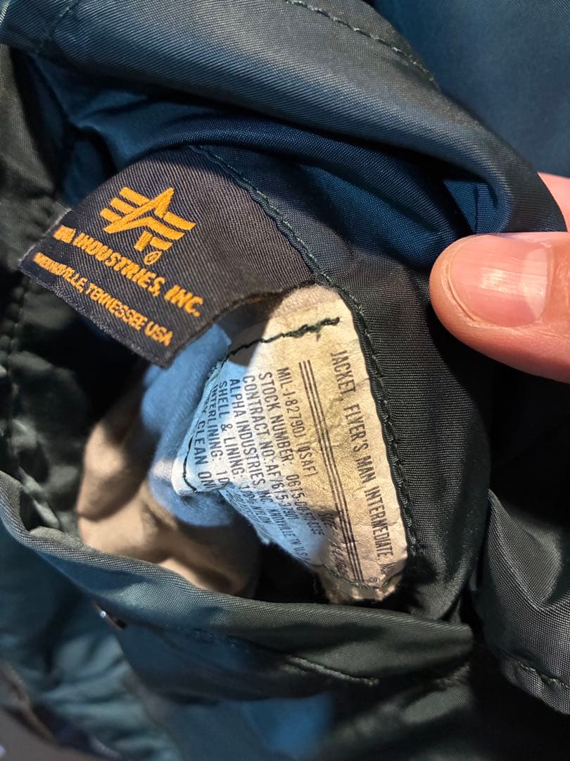 K*N様 ALPHA MA-1 90s オリーブグリーン XL 身幅72cm 希