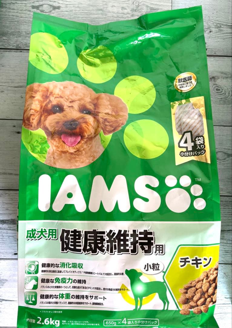 特価★IAMS 成犬用 健康維持 チキン 2.6kg×４袋★