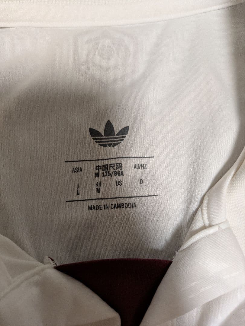 アーセナル adidas 長袖ジャージ Lサイズ