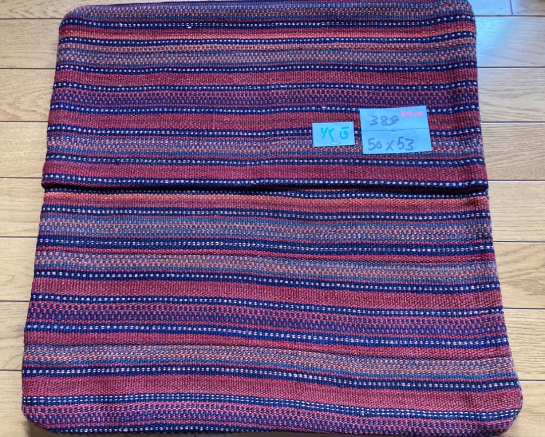 キリムクッションカバー 50cm×53cm No. 389