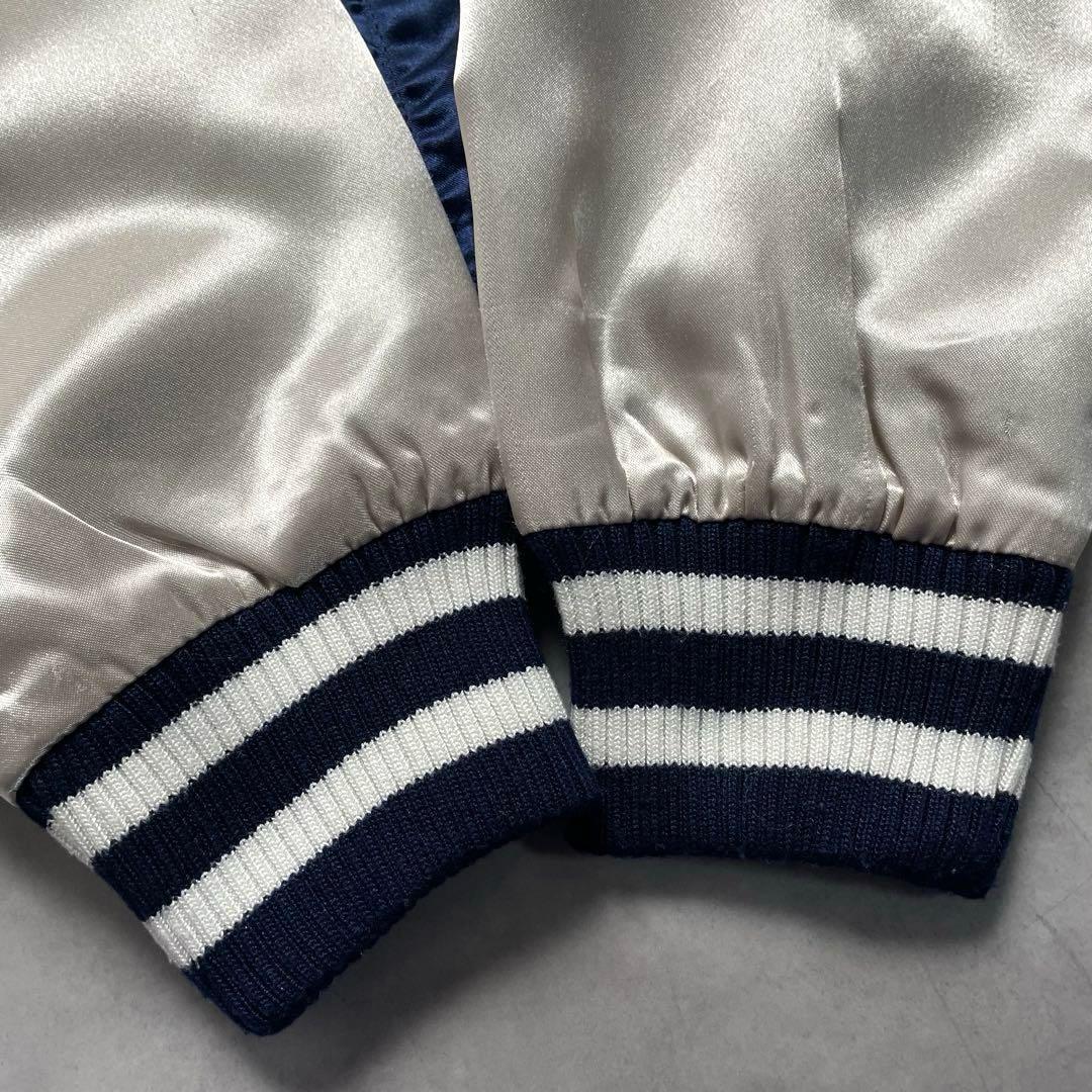 【光言/KOGEN】 虎 和柄 スカジャン 豪華刺繍 テーラー東洋 華鳥風月 L