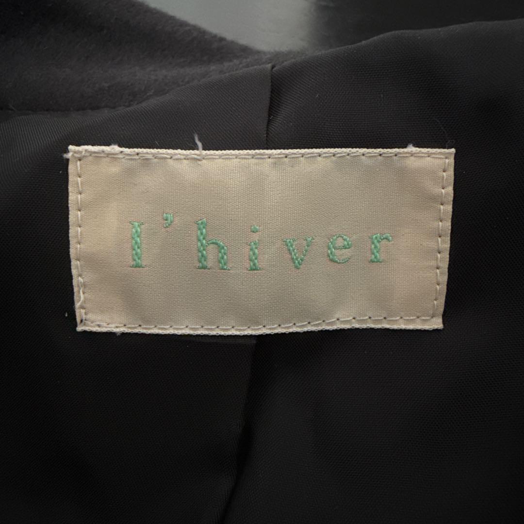 ★カシミヤコート バーニーズニューヨーク★