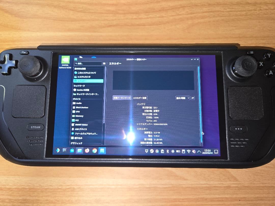 Steam Deck OLED (512GBモデル)+ケース