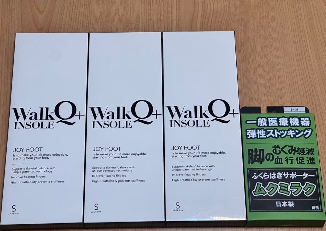 ⭐️新品未使用⭐️ ウォーキュットインソールＳサイズ黒3箱セット　おまけ付き