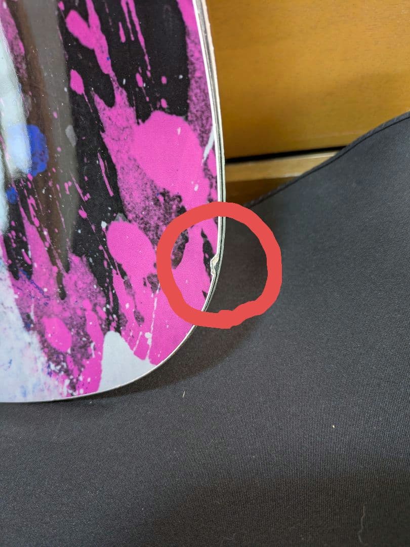 BCSTREAM R2 157W 23-24　ソールカバー　ボードケース