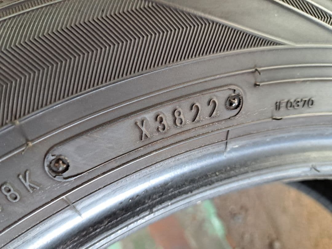 バリ山！205/55R16信頼のダンロップ製造22年末マックスラン！送料￥300