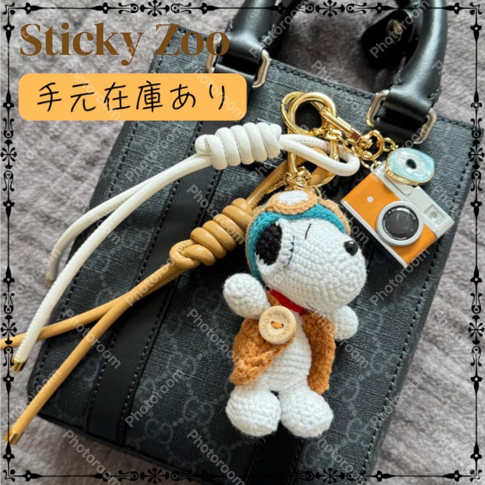 10/31までハロウィン割 Sticky Zoo スヌーピー バッグチャーム