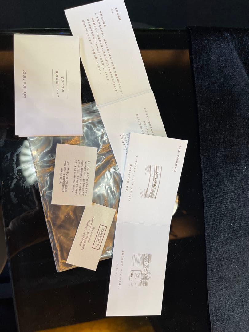 LOUIS VUITTON ルイヴィトン モノグラム エオール50