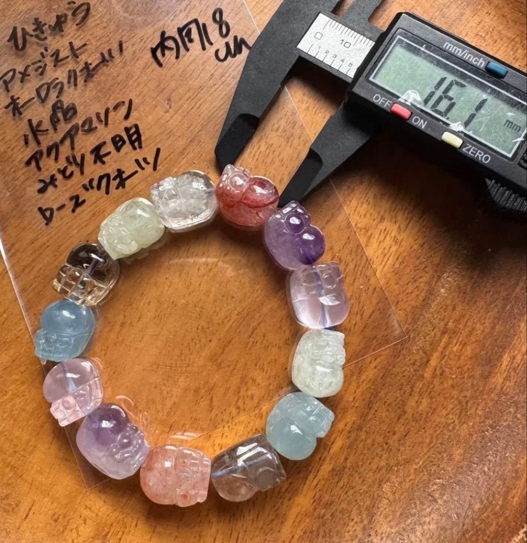 ②天然石　ルチル　カットゴールデンタイガーアイ　カット水晶　3本セット