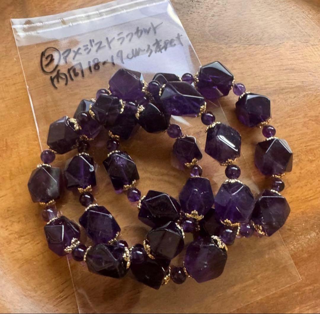 ②天然石　ルチル　カットゴールデンタイガーアイ　カット水晶　3本セット