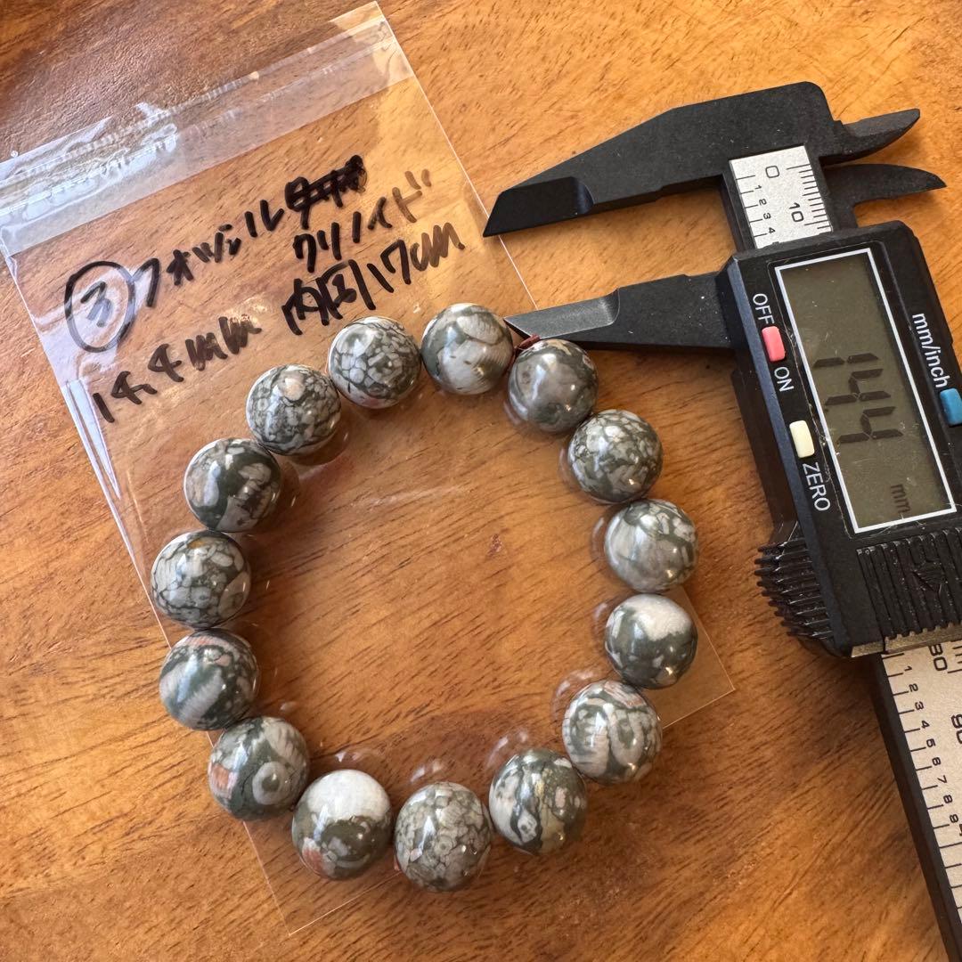 ②天然石　ルチル　カットゴールデンタイガーアイ　カット水晶　3本セット