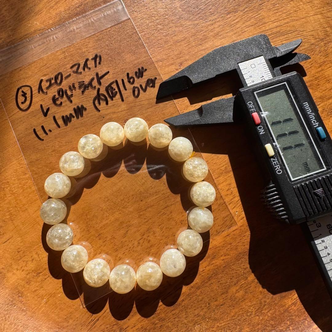 ②天然石　ルチル　カットゴールデンタイガーアイ　カット水晶　3本セット