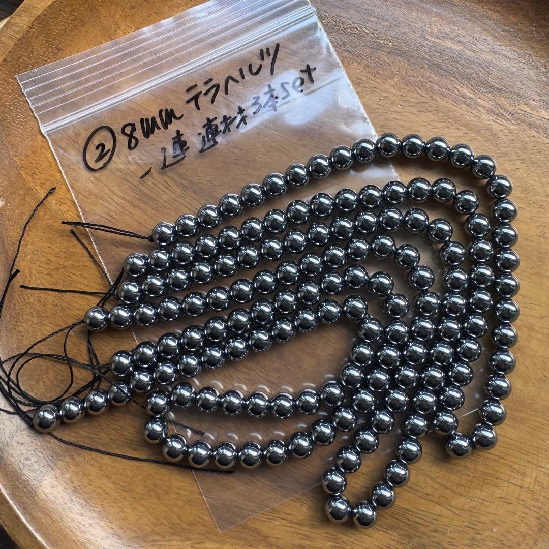 ②天然石　ルチル　カットゴールデンタイガーアイ　カット水晶　3本セット