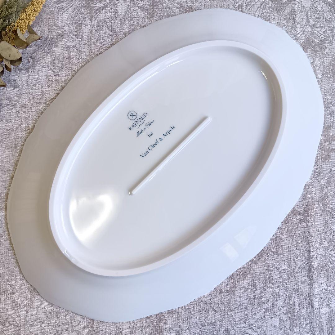 ヴァンクリーフ &アーペル 皿 ヴァンクリ オーバルプレート 大皿 未使用 箱付