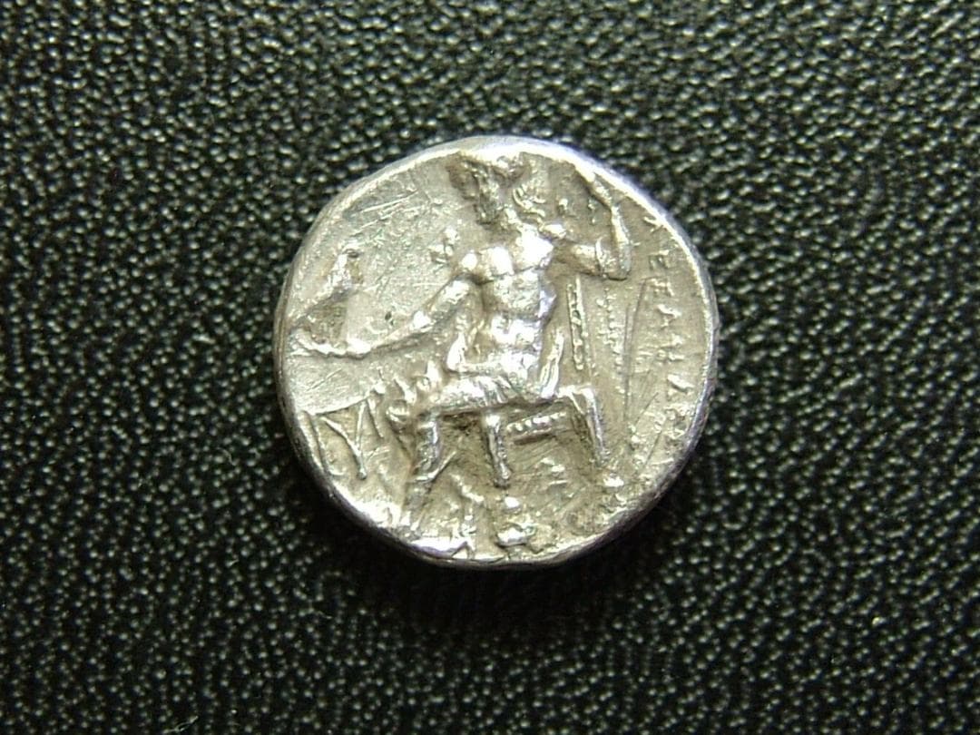 古代ギリシャ；マケドニア、アレクサンドロスIII世大王、ドラクマ銀貨、Rare