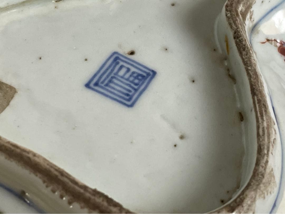 #2 骨董　アンティーク　色絵古九谷　色絵山水文瓢形向付　変形皿　古九谷