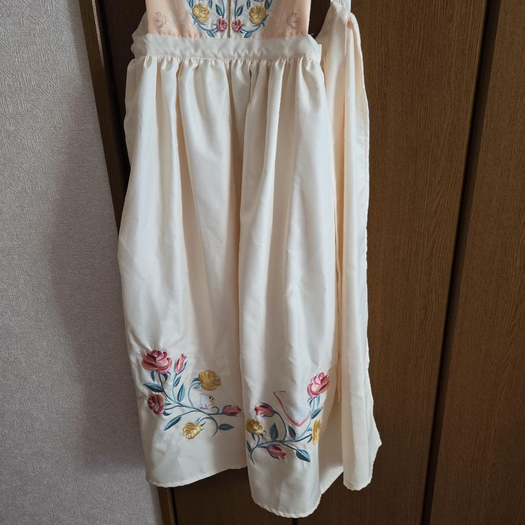 ディズニー美女と野獣　エプロン黄色