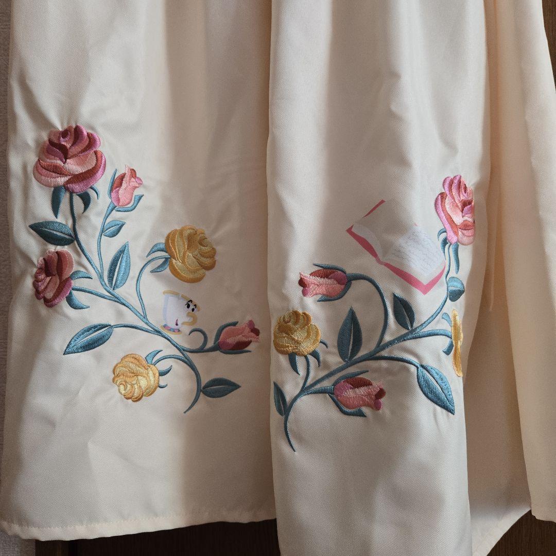 ディズニー美女と野獣　エプロン黄色