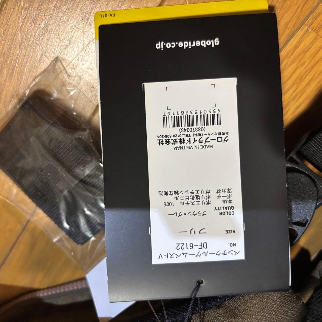 ダイワ ベンチクール ゲームベストV DF-6122 ※新品未使用※