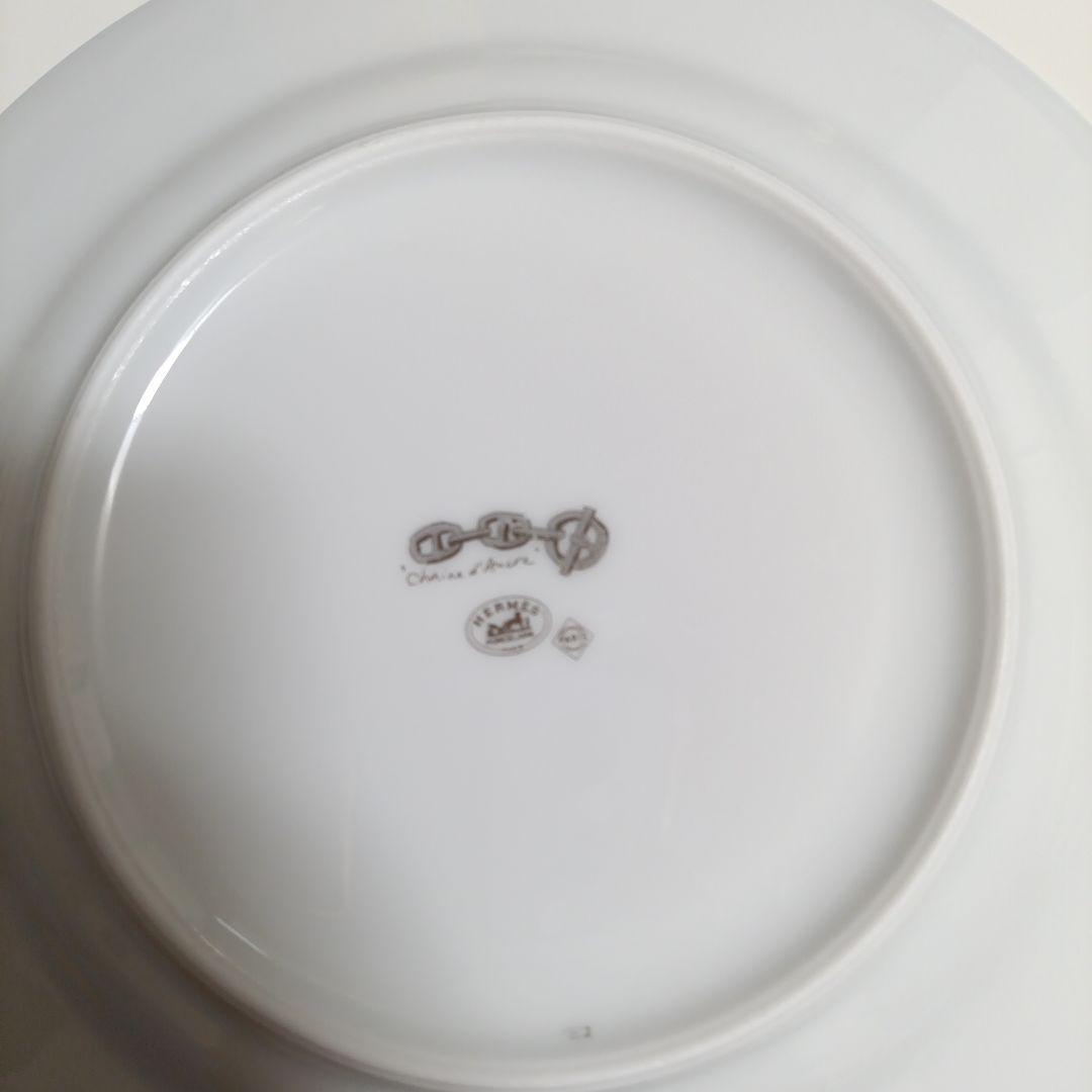 チェーン模様の白い皿 4枚セット