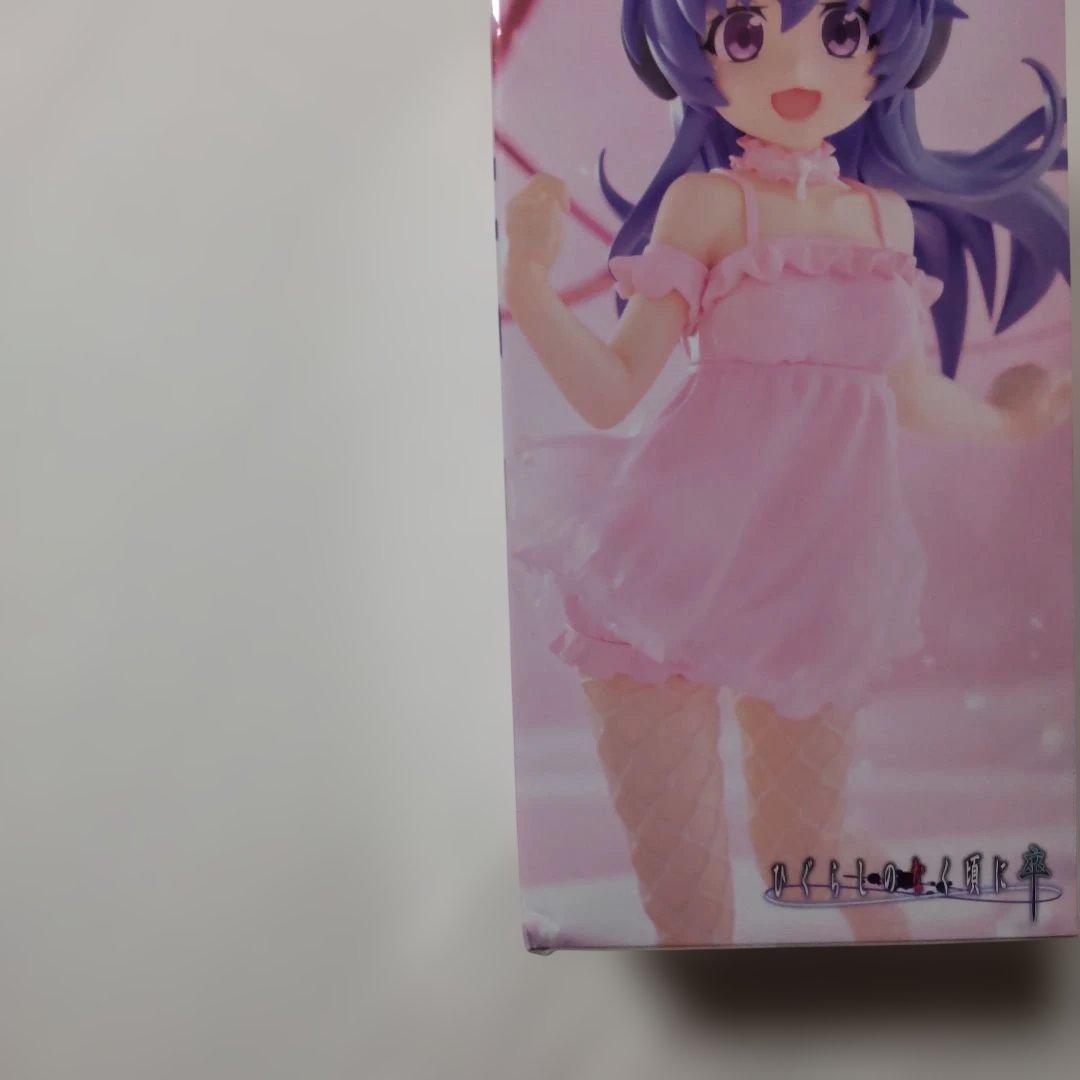 ひぐらしのなく頃に 羽入 BiCute Bunnies Figure10体セット