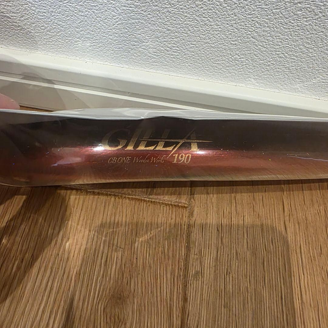 CB ONE シービーワン GILLA ギラ 190 イカ