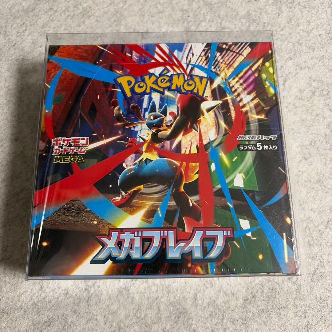 ポケモンカードゲーム　メガブレイブ BOX 未開封　シュリンク付き