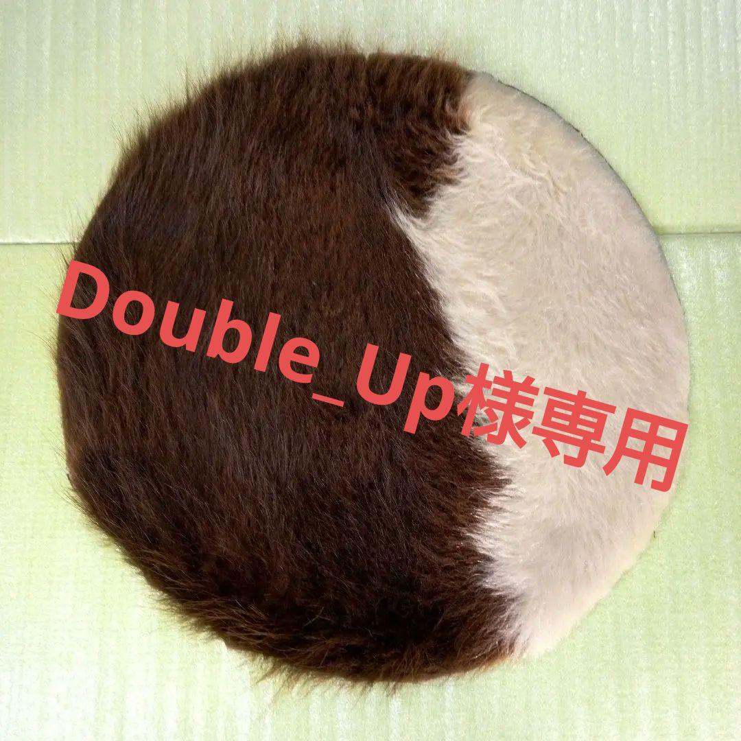 GILBERT　ジルバート　IKEA　イケア　COWHIDE　牛皮　カウハイド