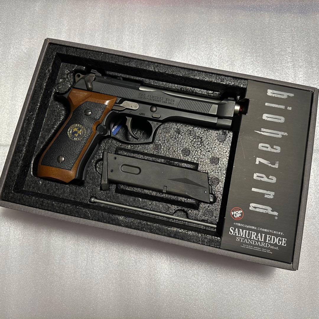 東京マルイbiohazard SAMURAIEDGE スタンダードモデル