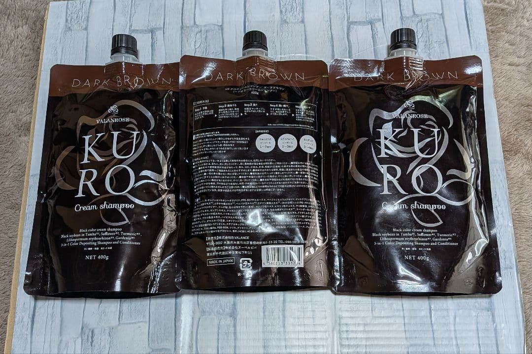 KURO Cream Shampoo ダークブラウン 480g３個セット