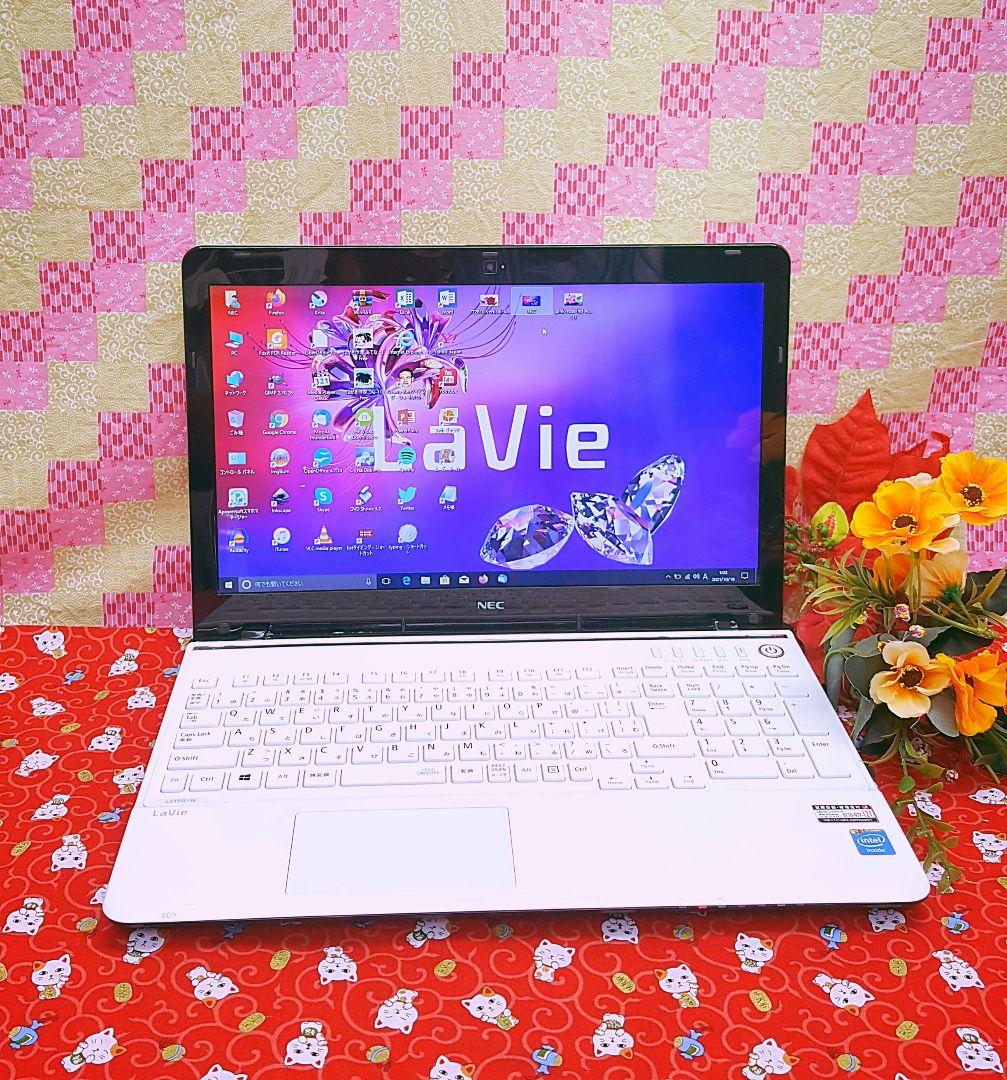 極上品！大人気！美品/4世代Corei3 /NEC /新型Win10/動画編集