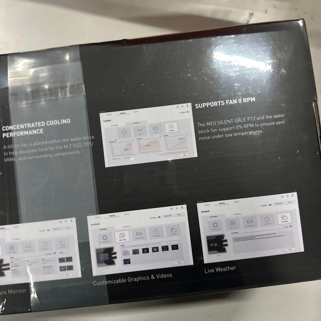 MSI MEG CORELIQUID S360 CPUリキッドクーラー