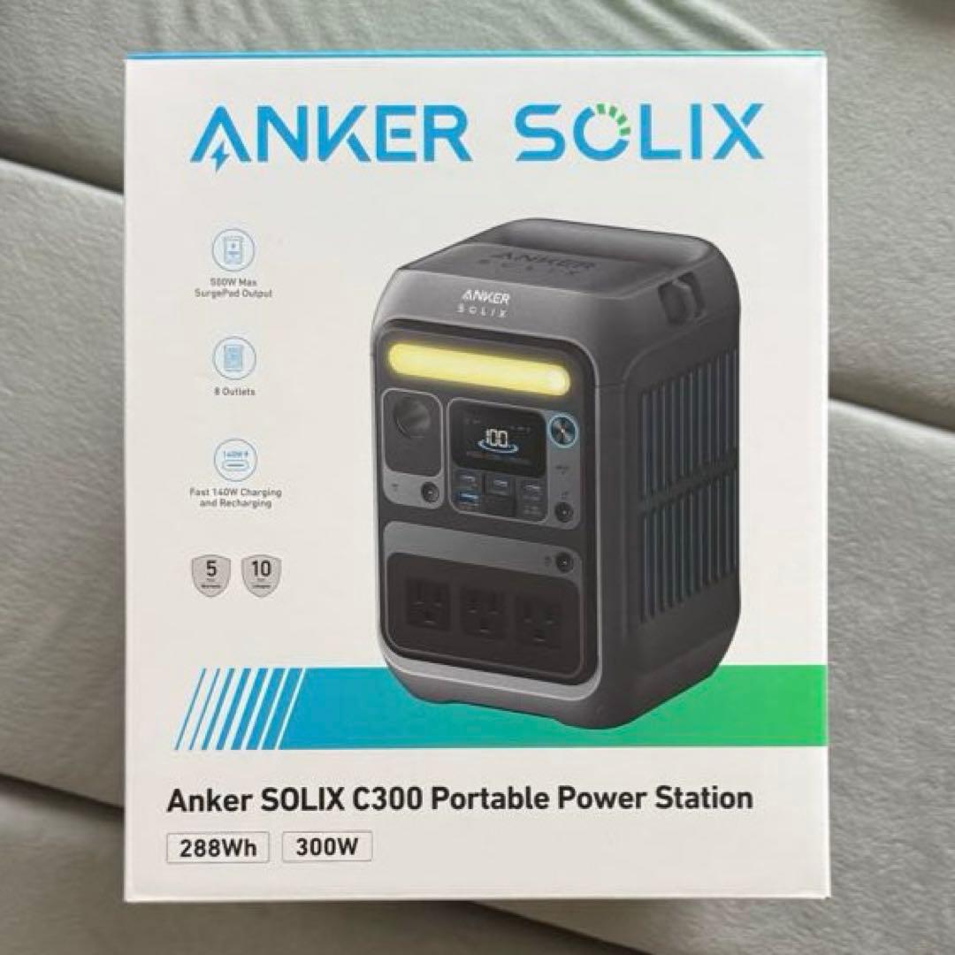 Anker SOLIX C300 ポータブル電源 268Wh 300W